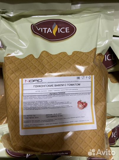 Гонконгские вафли основа