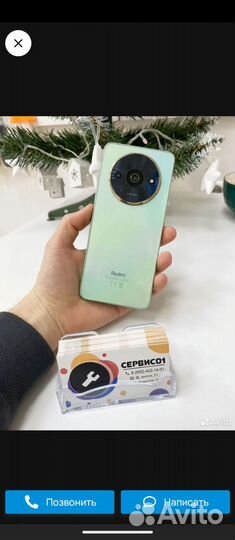 Xiaomi Redmi A3x, 3/64 ГБ