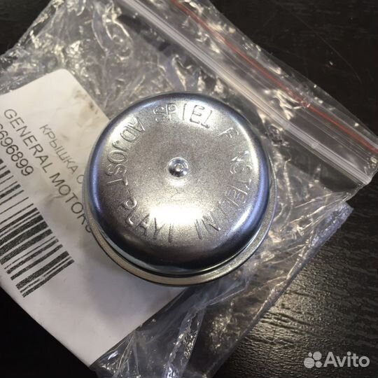 Крышка ступицы chevrolet lanos/daewoo nexia задней