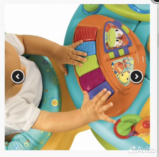 Игровой центр