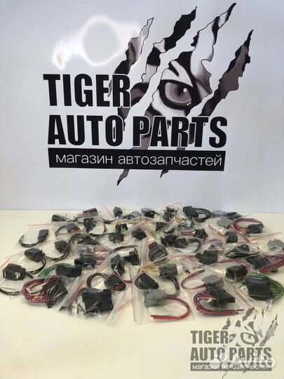 Разъемы (фишки) на все датчики Форд Транзит