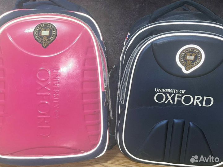 Школьный рюкзак+ 1 пенал розовый