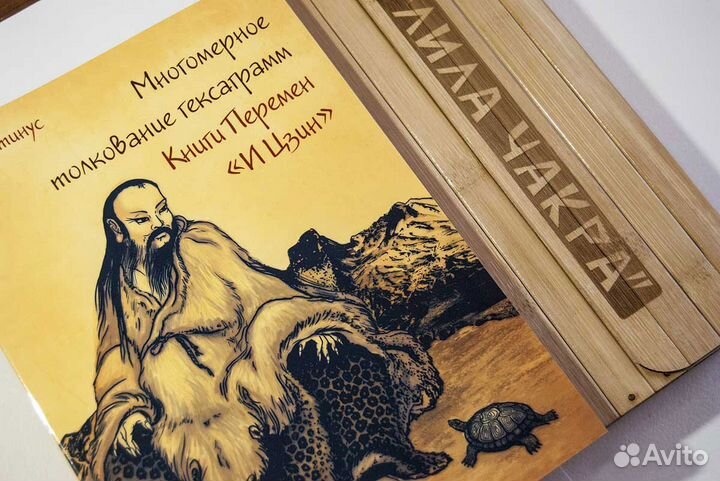 Оптимальный комплект игры 