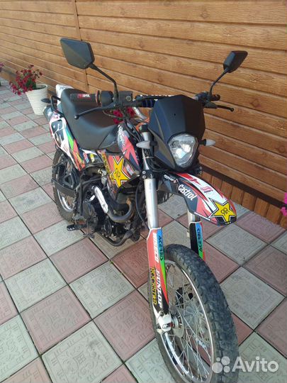 Racer Panther (RC200GY-C2)