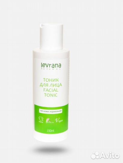 Levrana Тоник для лица
