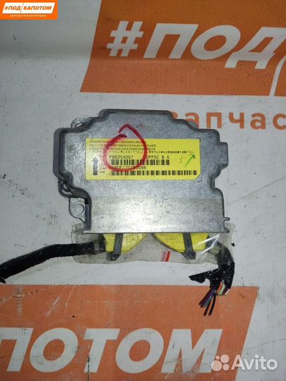 Блок управления подушками безопасности Mitsubishi