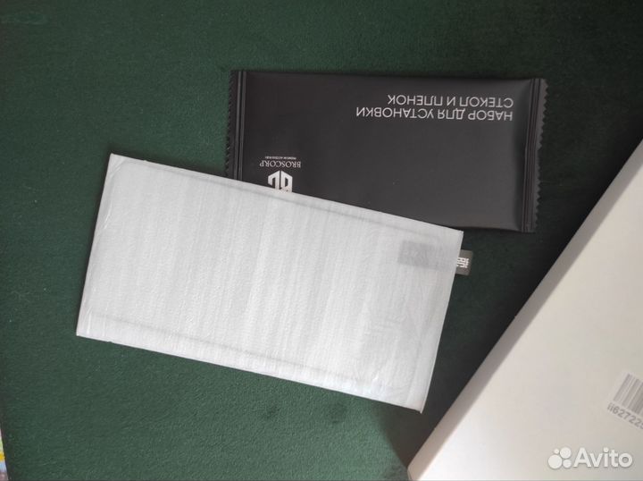 Защитное стекло Samsung Galaxy s22, s23