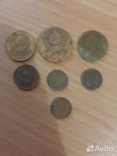 Монеты и купюры СССР