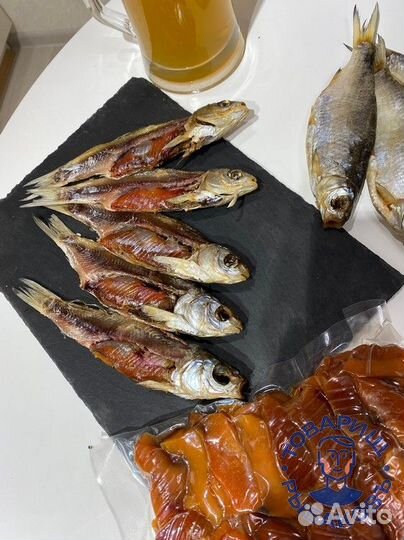 Вяленая вобла