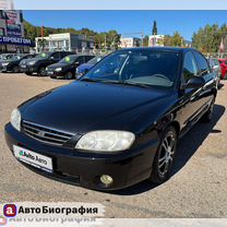 Kia Spectra 1.6 MT, 2008, 171 548 км, с пробегом, цена 410 000 руб.