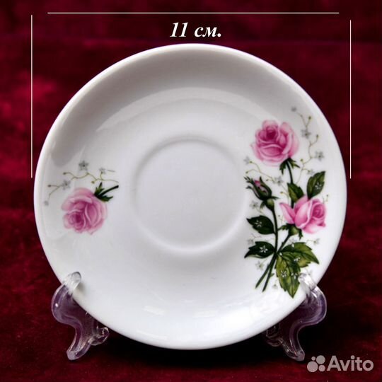 Фарфоровая Кофейная пара