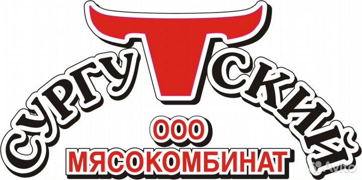 Продавец - кассир