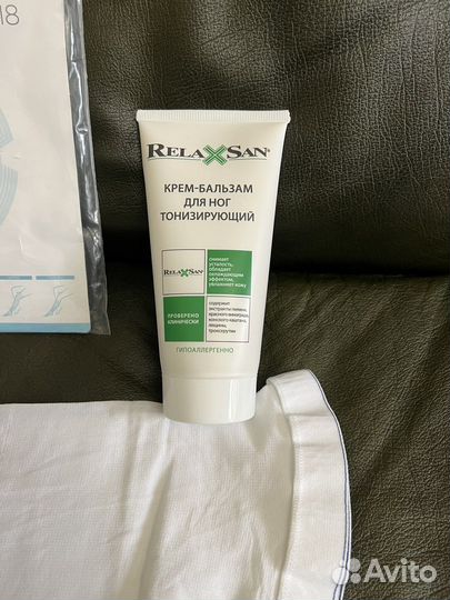 Компрессионные чулки venoteks hospital thrombo 18