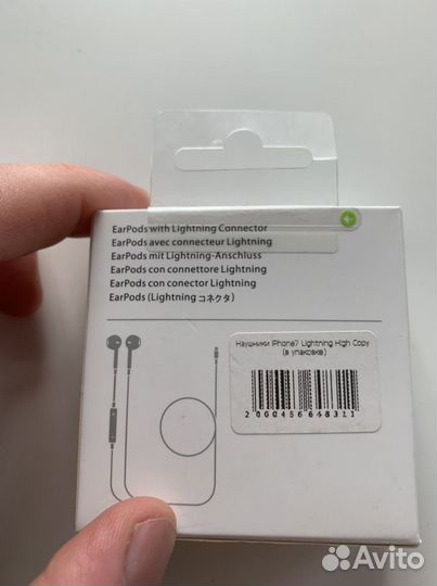 Наушники apple earpods lightning оригинал