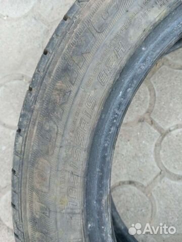 Dunlop SP Touring T1 15/55 R15 104B