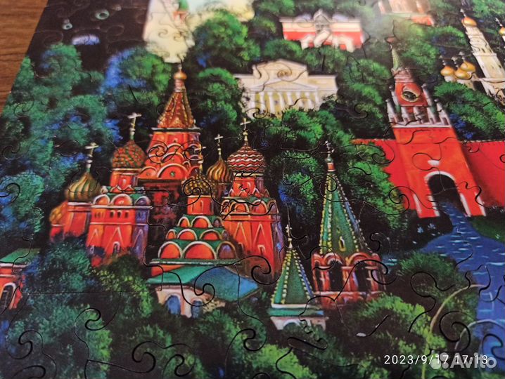 Davici, пазл День и ночь, 280