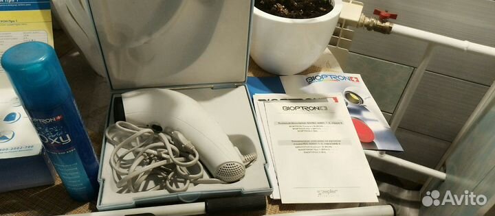 Аппарат Биоптрон Про 1