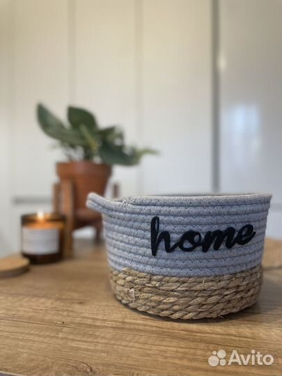 Плетеная корзина