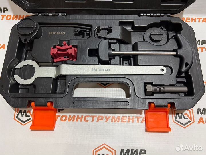 Набор фиксаторов валов VAG EA211