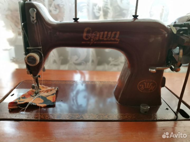 Швейная машинка Орша зшм