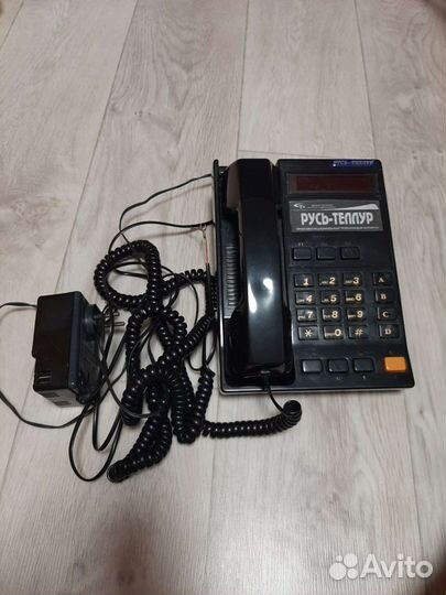 Телефон