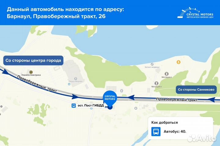 Mazda 6 2.3 AT, 2008, 128 000 км