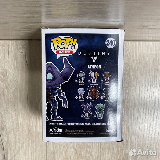 Funko Pop Destiny 240 Atheon