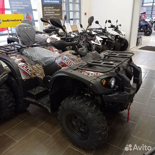 Квадрицикл baltmotors striker 500 EFI
