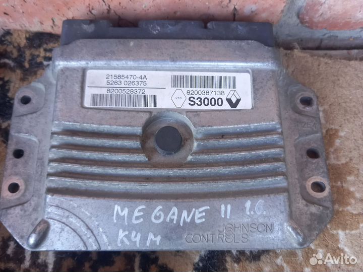 Эбу 1.6 Meran2
