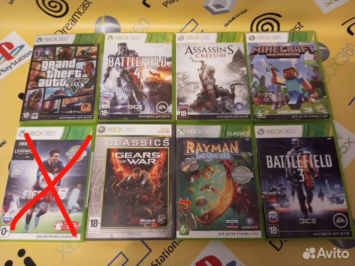 Игры для Xbox 360 (обмен/продажа/почта)