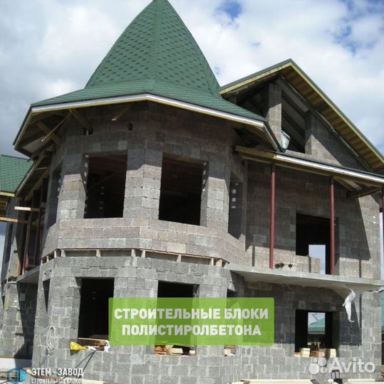 Полистиролбетон. Альтернатива Газоблока, Пеноблока