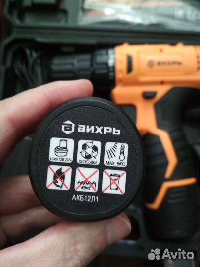 Шуруповерт 12в