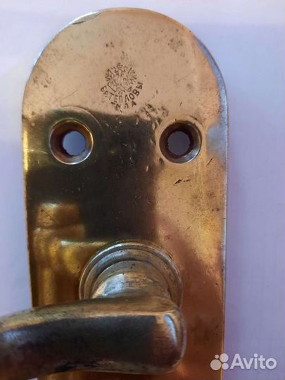 Ручки царские старинные латунные