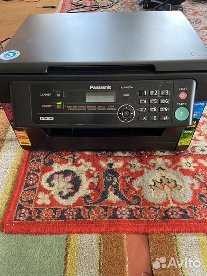 Мфу Panasonic kx-mb2000