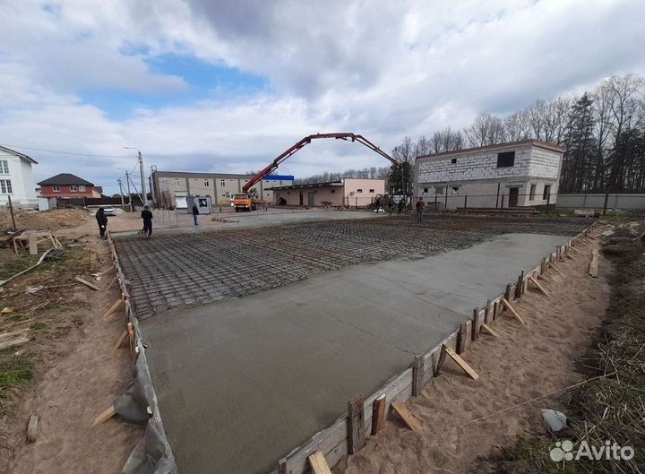 Бетон без посредников