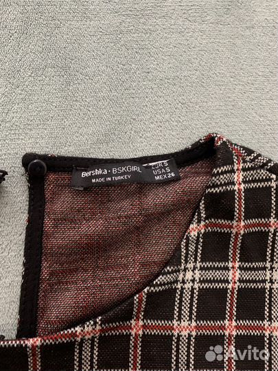 Платье комбинезон