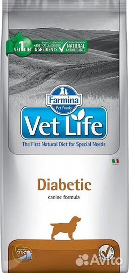 Farmina vet life diabetic для собак 2 кг