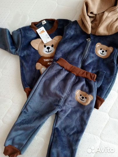 Костюм детский для мальчика тройка