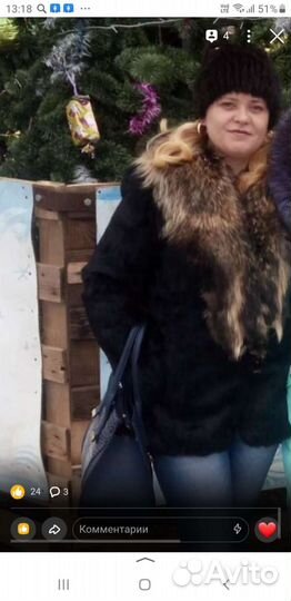 Натуральная шубка