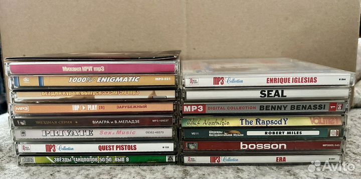 CD диски аудио музыкальные