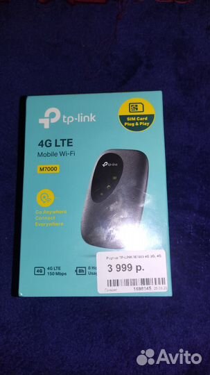 Роутер Tp-Link M7000 4G,3G,сим-карт слот