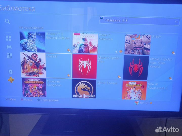 Sony playstation 4 slim 1tb