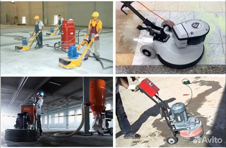 Аренда шлифовальных машин для бетона,паркета,стен