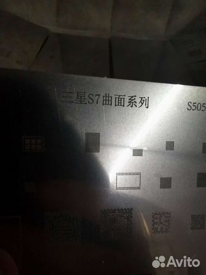 3D трафарет для процессоров смартфонов samsung