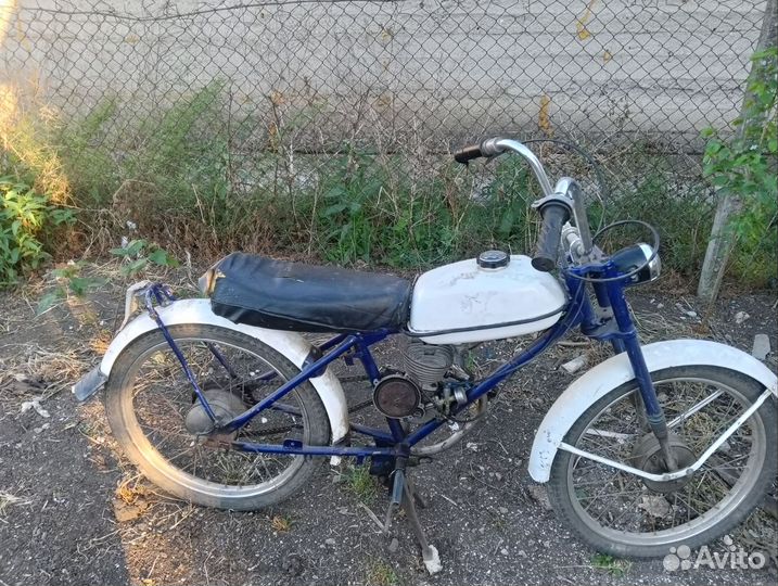 Рига 13