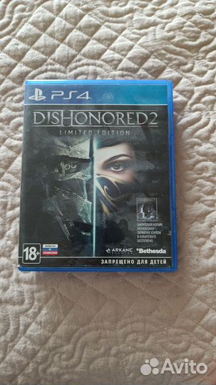 Диски для пс 4