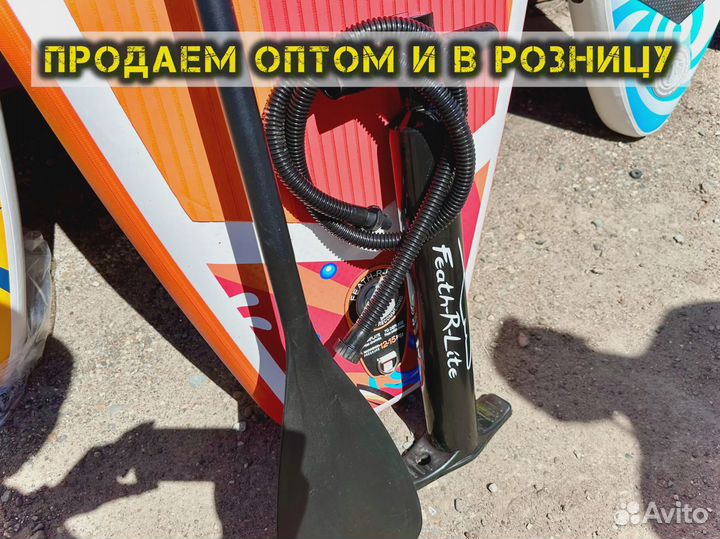 Сап борды новые