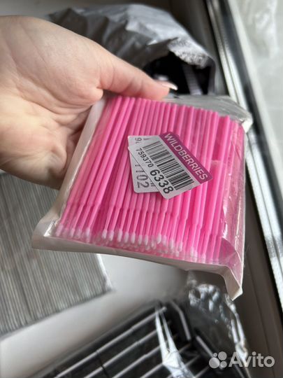 Набор расходников