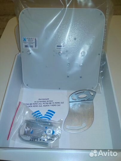 Антенна 3G/4G Антэкс Petra BB Mimo 75 ку 2*15дБ