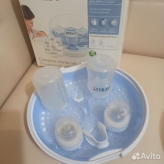 Стерилизатор avent с бутылочкой